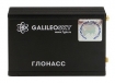 GALILEO GLONASS/GPS v5.0